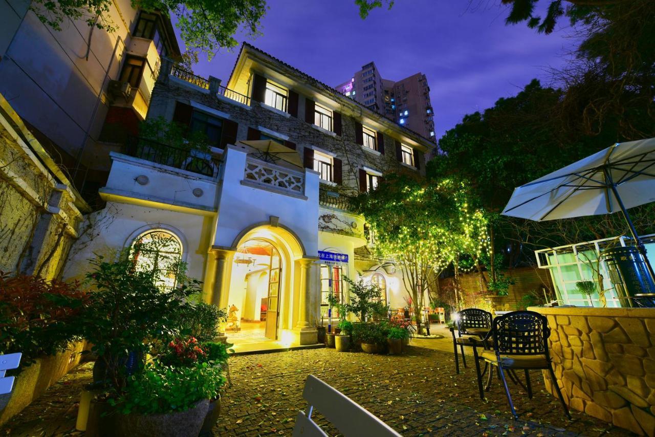 Shanghai Soho Garden Hotel Exterior photo
